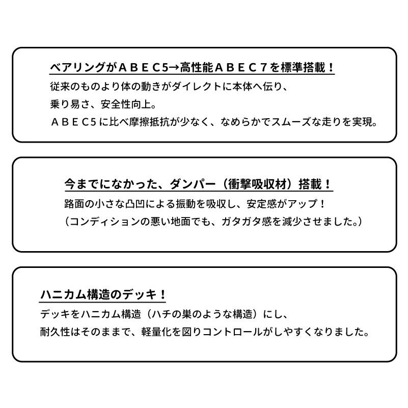 RIPSTIK　リップスティック　レッド　ブラック ２本セット リップスティックデラックスミニ | ラングスジャパン 公式オンライン