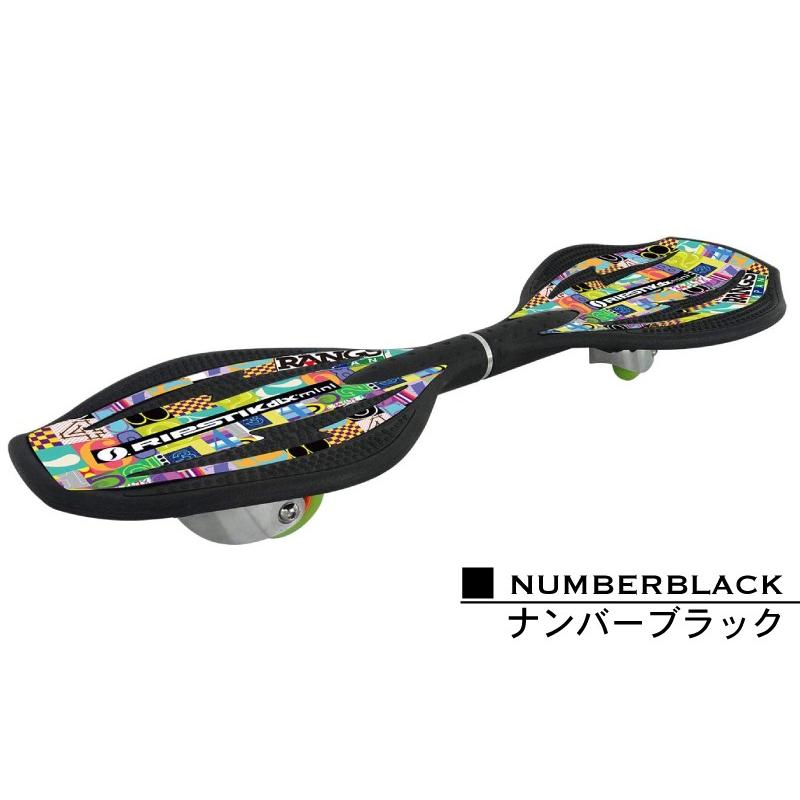 RIPSTIK Ripstik Mini ブラック/マルチカラー ラングスジャパン RIPSTIK DLXmini (ナンバーブラック) リップ