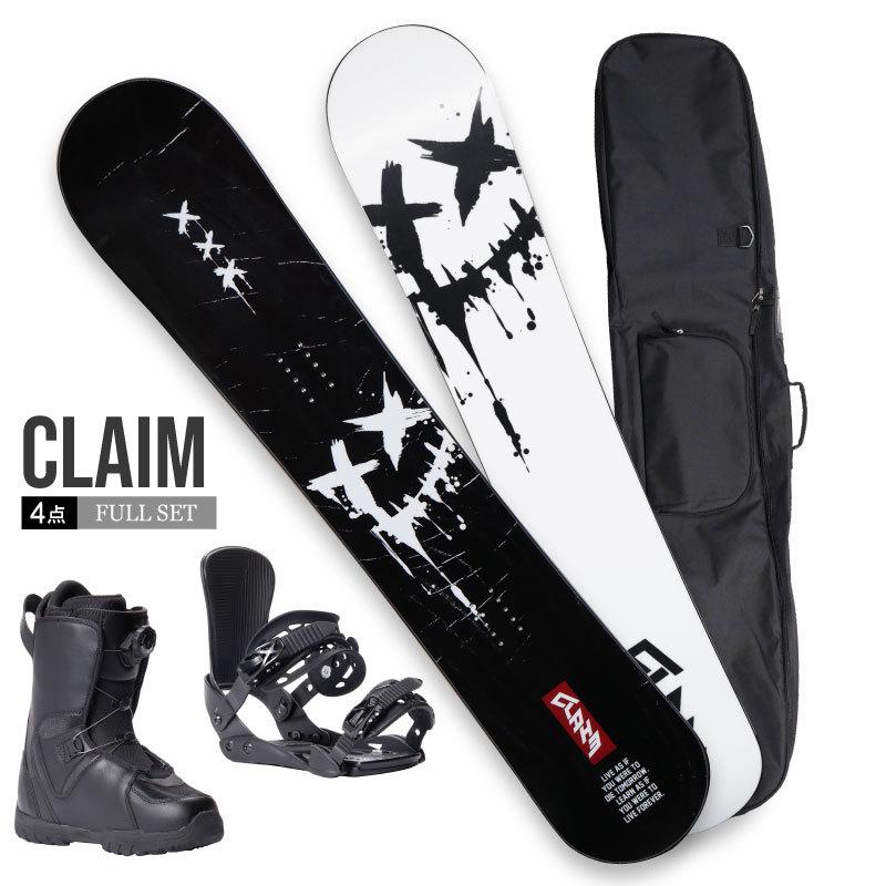 ケース付き！スノーボード メンズ 3点セット+ボードケース付き CLAIM  