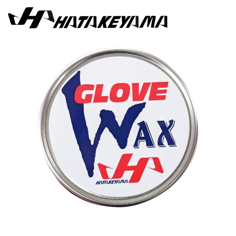 ハタケヤマ (WAX-1) グラブ・ミット専用保革ワックス 野球 メンテナンス グローブ 備品｜kyoeisports2