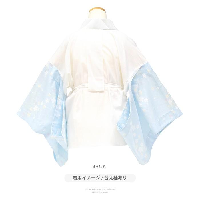 KYOETSU (うそつき半襦袢) うそつき 半襦袢 大うそつき 替え袖 KYOETSU (うそつき半襦袢) うそつき 半襦袢 大うそつき 替え袖