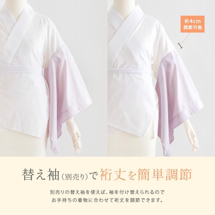 KYOETSU (うそつき半襦袢) うそつき 半襦袢 大うそつき 替え袖 KYOETSU (うそつき半襦袢) うそつき 半襦袢 大うそつき 替え袖