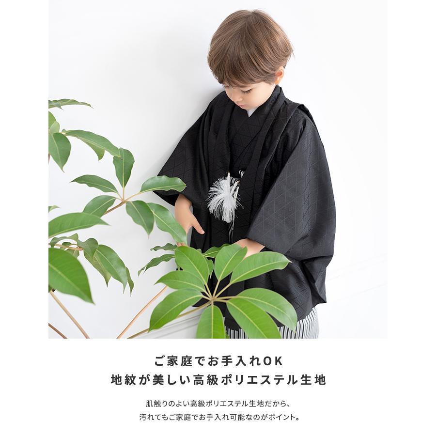 KYOETSU 七五三 着物 3歳 5歳 男の子 【豪華12点フルセット KYOETSU 七五三 着物 3歳 5歳 男の子 【豪華12点フルセット