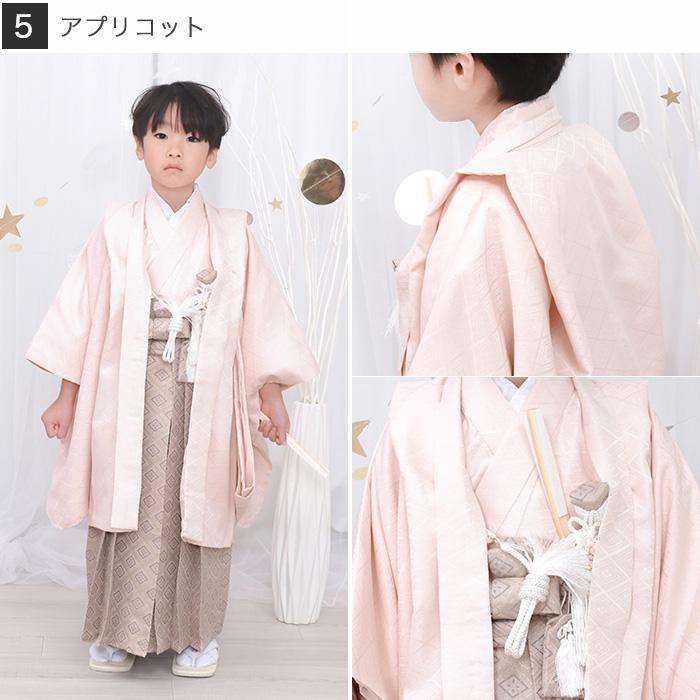 七五三用 袴フルセット 七五三 着物 5歳 羽織袴セット 男の子 10点フルセット 着付け