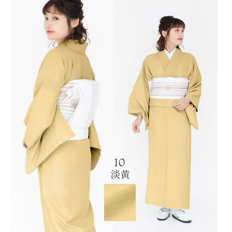 TORAY (女袷 東レ) 洗える着物 袷 10colors 色無地 着物 日本製 TORAY (女袷 東レ) 洗える着物 袷 10colors 色無地 着物 日本製