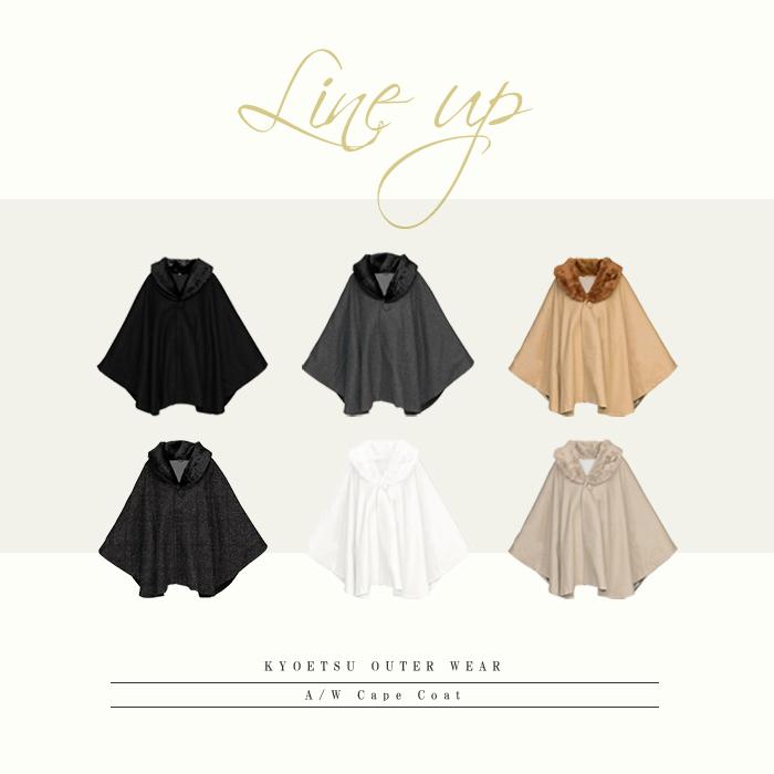 KYOETSU (ケープ 21) 着物 コート ケープ 冬 6colors 女性 KYOETSU (ケープ 21) 着物 コート ケープ 冬 6colors 女性