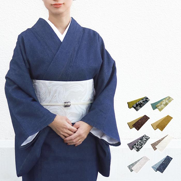 KYOETSU 半幅帯 oluza 日本製 リバーシブル 長尺 ロング KYOETSU 半幅帯 oluza 日本製 リバーシブル 長尺 ロング