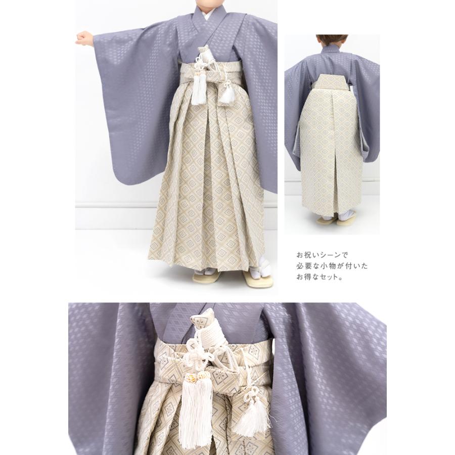 袴小物7点 縞/金蘭) 七五三 袴 男の子 12colors 5歳 ボーイズ 7点 袴小物7点 縞/金蘭) 七五三 袴 男の子 12colors 5歳 ボーイズ 7点