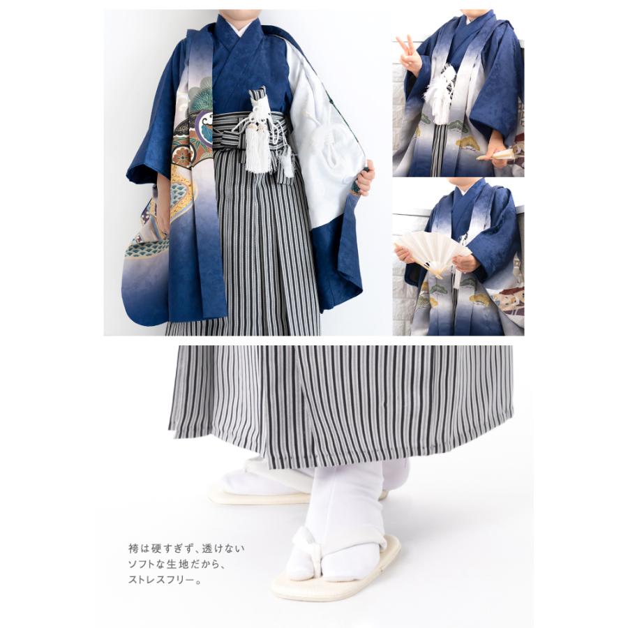 袴小物7点 縞/金蘭) 七五三 袴 男の子 12colors 5歳 ボーイズ 7点 袴小物7点 縞/金蘭) 七五三 袴 男の子 12colors 5歳 ボーイズ 7点