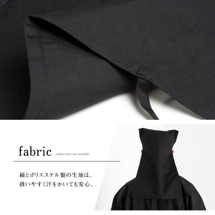 黒子6点セット (頭巾、着物、股引、腹掛、手甲、帯) 黒子6点) 衣装 セット (頭巾/着物/黒子股引/腹掛/手甲/当帯