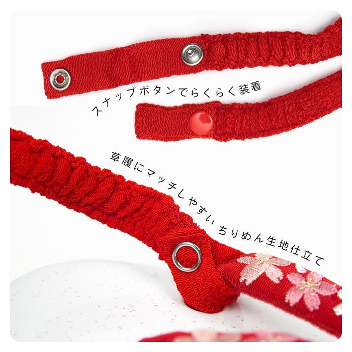 KYOETSU（京越） (かかと留め 3歳) メール便{P5} 草履 かかと止め