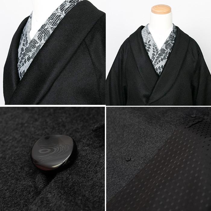 KYOETSU (着物コート カシミア100% 9046) 着物 コート 冬 KYOETSU (着物コート カシミア100% 9046) 着物 コート 冬