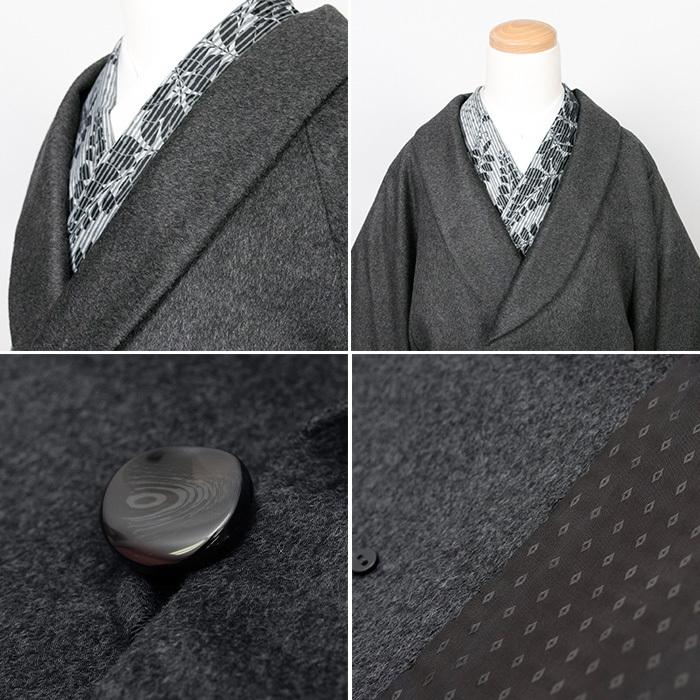 KYOETSU (着物コート カシミア100% 9046) 着物 コート 冬 KYOETSU (着物コート カシミア100% 9046) 着物 コート 冬
