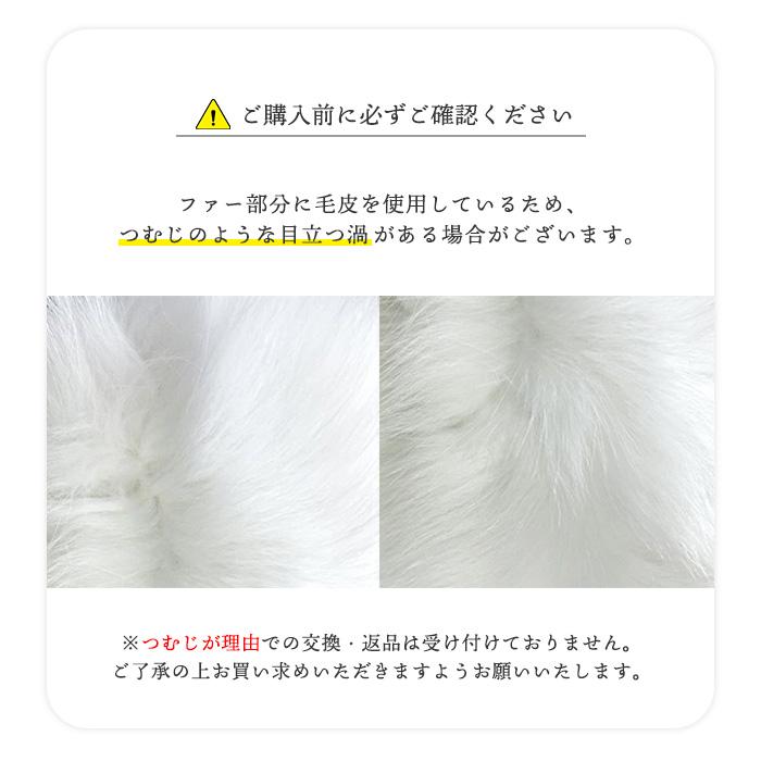 KYOETSU サガファー ショール 白 灰 黒 成人式 振袖 着物 和装 KYOETSU サガファー ショール 白 灰 黒 成人式 振袖 着物 和装