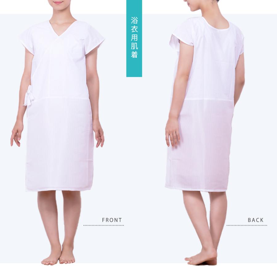 浴衣肌着 浴衣 肌着 スリップ 肌襦袢 下着 レディース 夏 京越卸屋 Paypayモール店 通販 Paypayモール