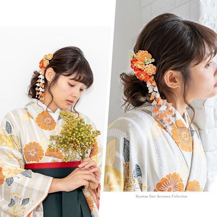 KYOETSU (髪飾り つまみ 7W) 髪飾り 成人式 つまみ細工 セット KYOETSU (髪飾り つまみ 7W) 髪飾り 成人式 つまみ細工 セット