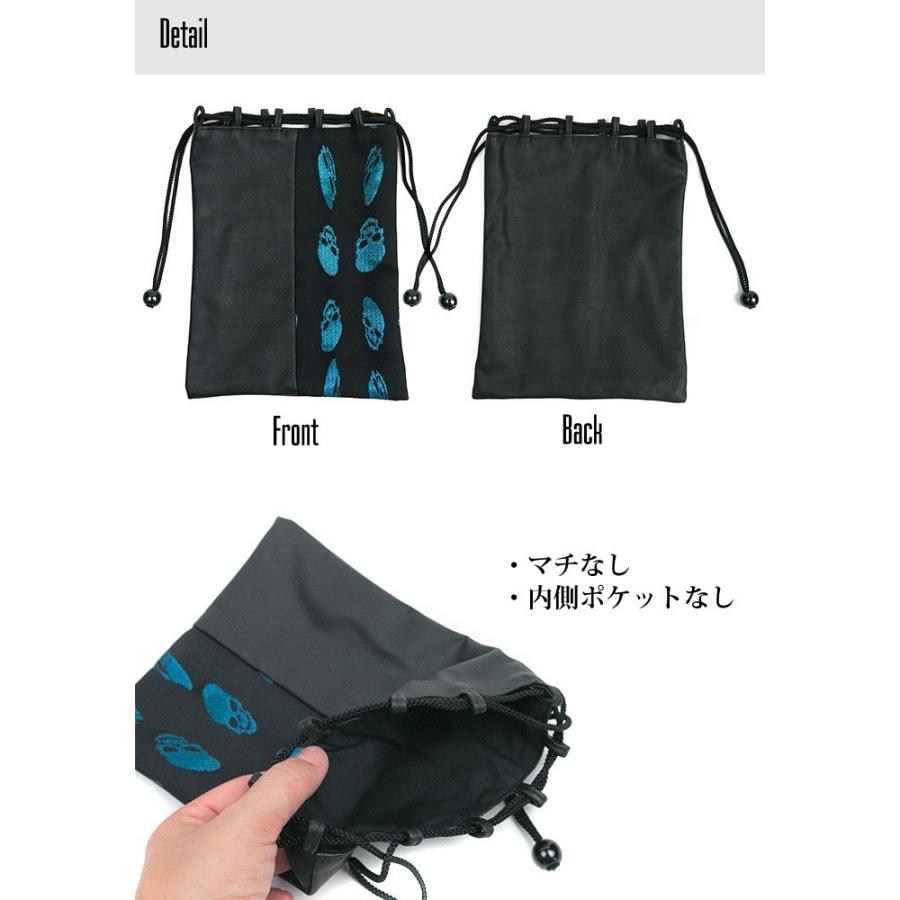 KYOETSU 訳あり(信玄袋10) メール便{P50} ワイルド ドクロ柄 KYOETSU 訳あり(信玄袋10) メール便{P50} ワイルド ドクロ柄