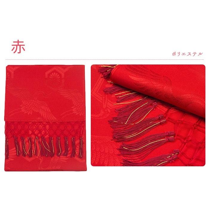 KYOETSU（京越） (七五三 しごき ポリエステルA)しごき 七五三 志古貴