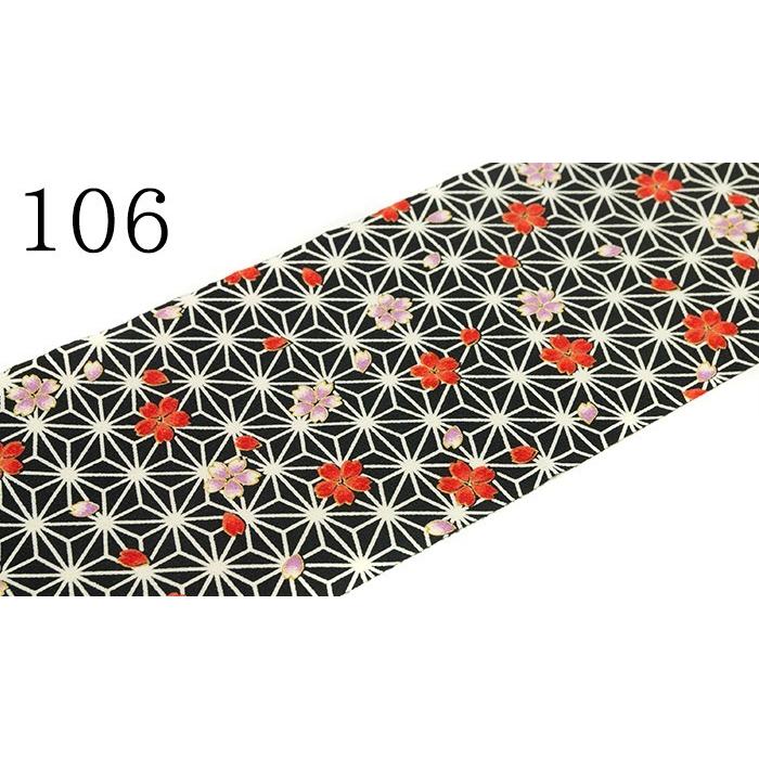 KYOETSU（京越） (日本製ちりめん和柄半衿 101-186) メール便{P11} 半