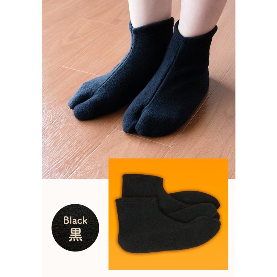 フリース足袋 白/黒) 足袋 冬 白 黒 暖かい あたたかい ストレッチ 滑り止め フリース 男性 女性 メンズ レディース 足袋カバー 着物 21- 28cm :10007087:京越卸屋 - 通販 - Yahoo!ショッピング フリース足袋 白/黒) 足袋 冬 白 黒 暖かい あたたかい ストレッチ 滑り止め フリース 男性 女性 メンズ レディース 足袋カバー 着物 21- 28cm :10007087:京越卸屋 - 通販 - Yahoo!ショッピング