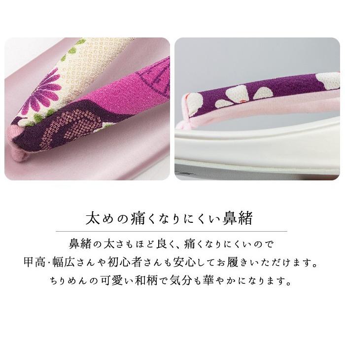 ⭕訳有⭐正絹紬織地草履⭐亜麻 夏用⭐ガード加工済⭐鼻緒ちりめん風⭐お花 Amazon.co.jp: [きもの翔鶴] 草履 レディース 亜麻草履 ガード加工済み