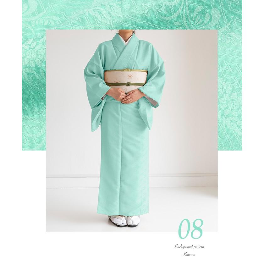 KYOETSU（京越） (女単衣 地紋) 洗える着物 単衣 8colors sサイズ 色