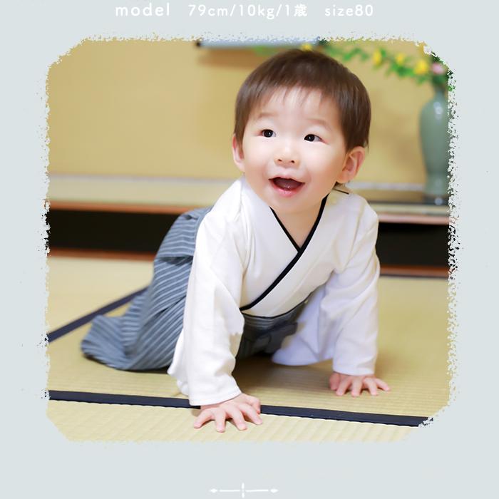 通販 袴ロンパース 着物 Kyoetsu 男 袴 ロンパース 女の子 ベビー 赤ちゃん お食い初め お宮参り 服 60 70 80 902 990円 Aynaelda Com