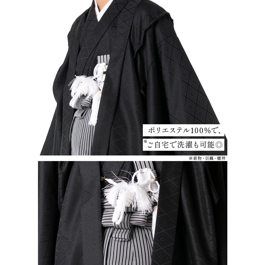 KYOETSU 紋付 羽織袴 七五三 卒業式 着物 男の子 袴 フルセット KYOETSU 紋付 羽織袴 七五三 卒業式 着物 男の子 袴 フルセット