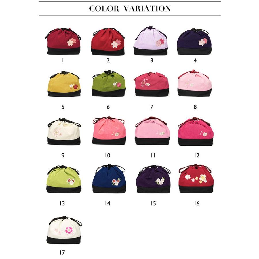 KYOETSU（京越） (袴 巾着 刺繍 30) 卒業式 袴巾着 バッグ 袴 女性