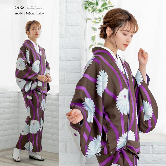 KYOETSU (二部式 小紋 280) 洗える着物 袷 二部式着物 20colors KYOETSU (二部式 小紋 280) 洗える着物 袷 二部式着物 20colors
