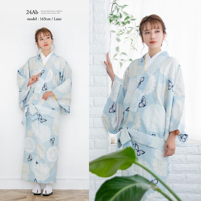 KYOETSU (二部式 小紋 280) 洗える着物 袷 二部式着物 20colors KYOETSU (二部式 小紋 280) 洗える着物 袷 二部式着物 20colors