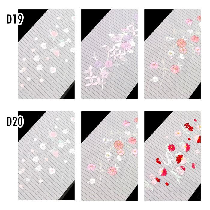 (半衿3点セット D 絽 11-20)夏用 刺繍半衿 襦袢 半襟 3枚セット 181018(zr)｜kyoetsuorosiya｜32