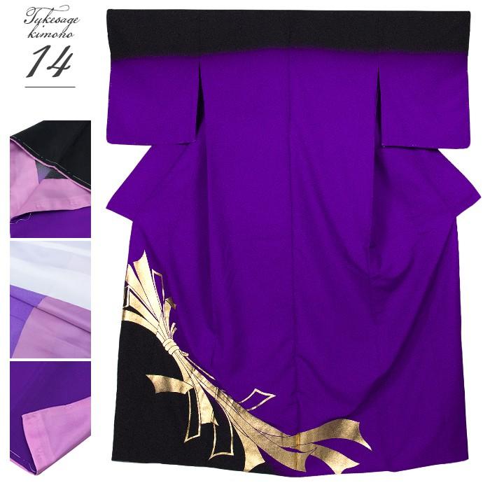 KYOETSU（京越） (付け下げ A) 付け下げ 訪問着 17colors レディース