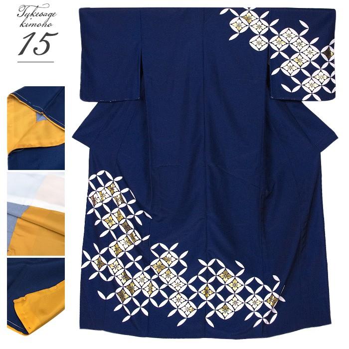 KYOETSU（京越） (付け下げ A) 付け下げ 訪問着 17colors レディース