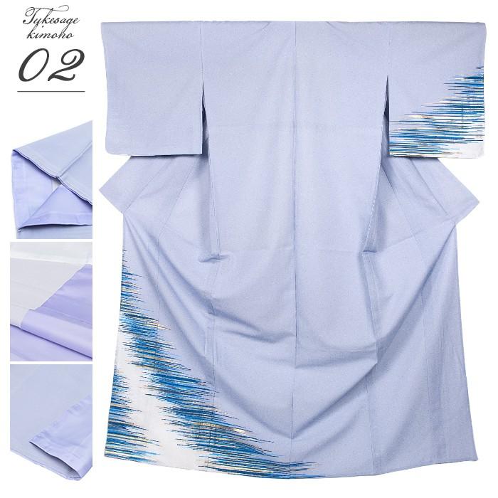 KYOETSU（京越） (付け下げ A) 付け下げ 訪問着 17colors レディース