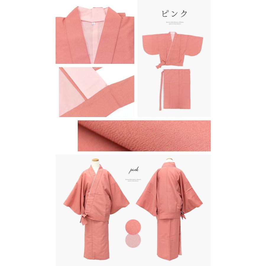 着物 華徒然×吉木千沙都振袖ネットレンタル 緑 牡丹柄/蝶々柄