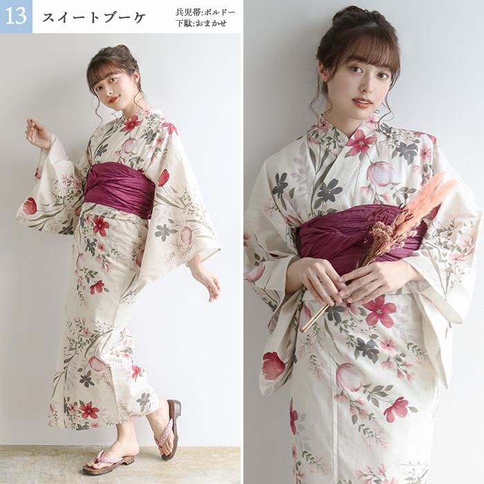 KYOETSU 1人で簡単着付け 【 浴衣セット 豪華6点セット レトロ H KYOETSU 1人で簡単着付け 【 浴衣セット 豪華6点セット レトロ H