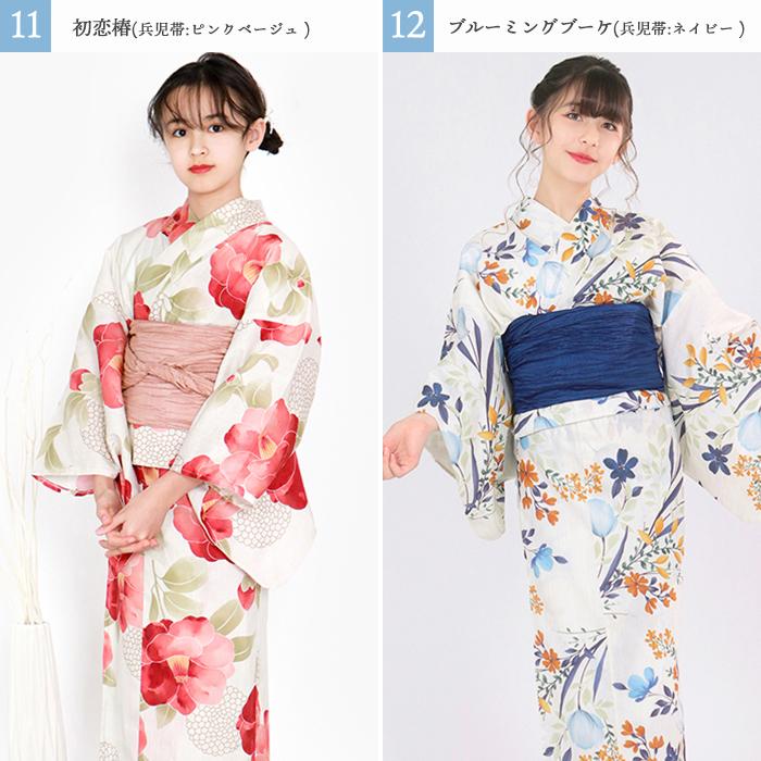 KYOETSU 1人で簡単着付け 浴衣 子供 セット 女の子 【安心の KYOETSU 1人で簡単着付け 浴衣 子供 セット 女の子 【安心の