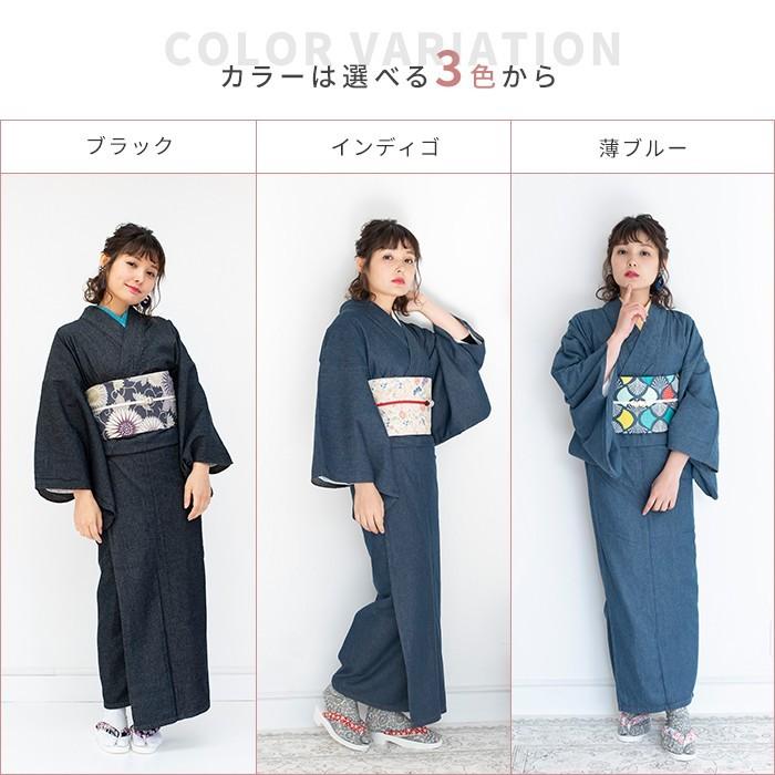 KYOETSU（京越） (女単衣 デニム) 着物 デニム レディース 洗える