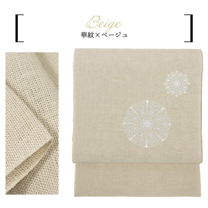 KYOETSU (日本製 名古屋帯 麻 刺繍入り) お仕立て上がり洗える KYOETSU (日本製 名古屋帯 麻 刺繍入り) お仕立て上がり洗える