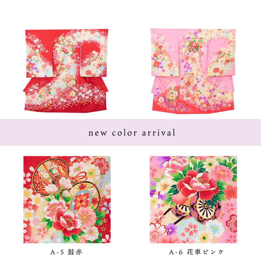 KYOETSU（京越） (産着 女の子 鈴) お宮参り 着物 女の子 産着