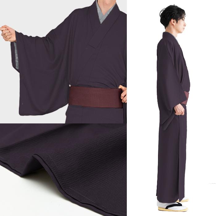 KYOETSU（京越） (男袷 東レ 地紋) 洗える着物 袷 5color 洗える 着物