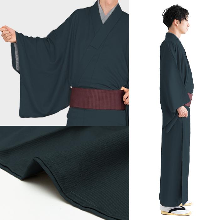 KYOETSU（京越） (男袷 東レ 地紋) 洗える着物 袷 5color 洗える 着物