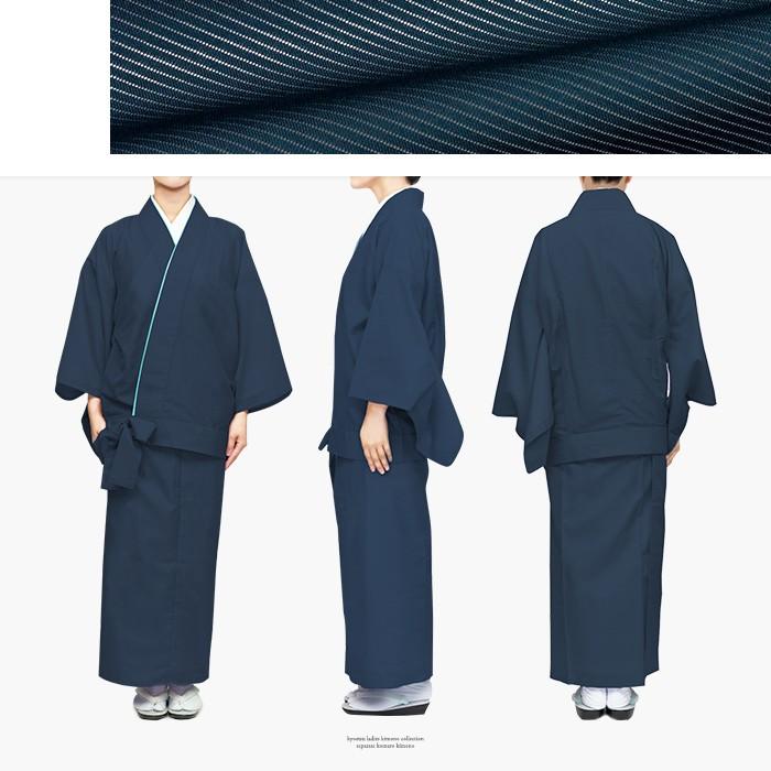 KYOETSU (二部式 駒絽) 洗える着物 単衣 二部式着物 5colors KYOETSU (二部式 駒絽) 洗える着物 単衣 二部式着物 5colors