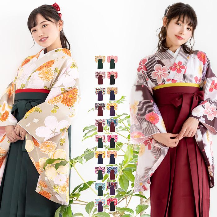 安い購入 新作 卒業式 袴用着物 単品 二尺袖 着物 袴 ブルー系 縞 椿 (袴4点セット CCM C) 袴セット 卒業式 袴 セット 女性 16colors 振袖 レトロモダン Coucou Memoire 着物 小学生 二尺袖着物 レディース