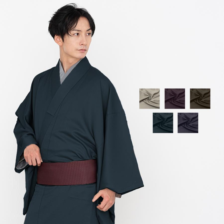 KYOETSU（京越） (男単衣 東レ 地紋) 洗える着物 単衣 5color 洗える