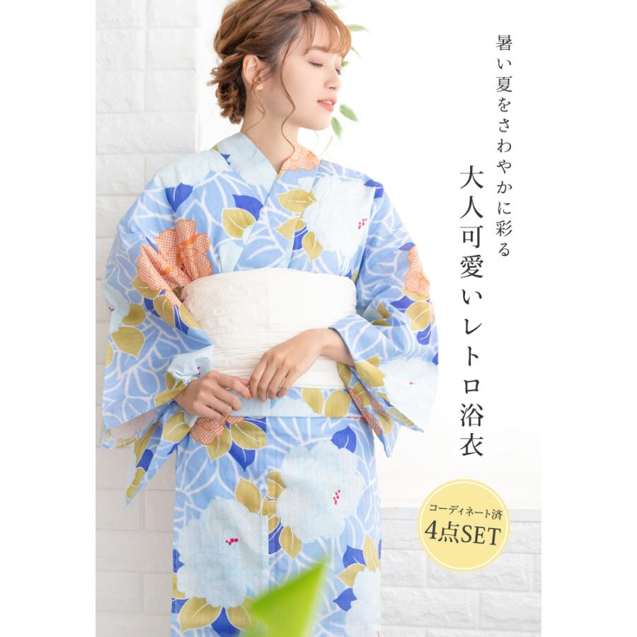 います 浴衣4点セット レトロ C 浴衣 レトロ セット 浴衣セット レディース 浴衣 帯 下駄 肌着 16colors F 京越卸屋 Paypayモール店 通販 Paypayモール けセットこ Shineray Com Br