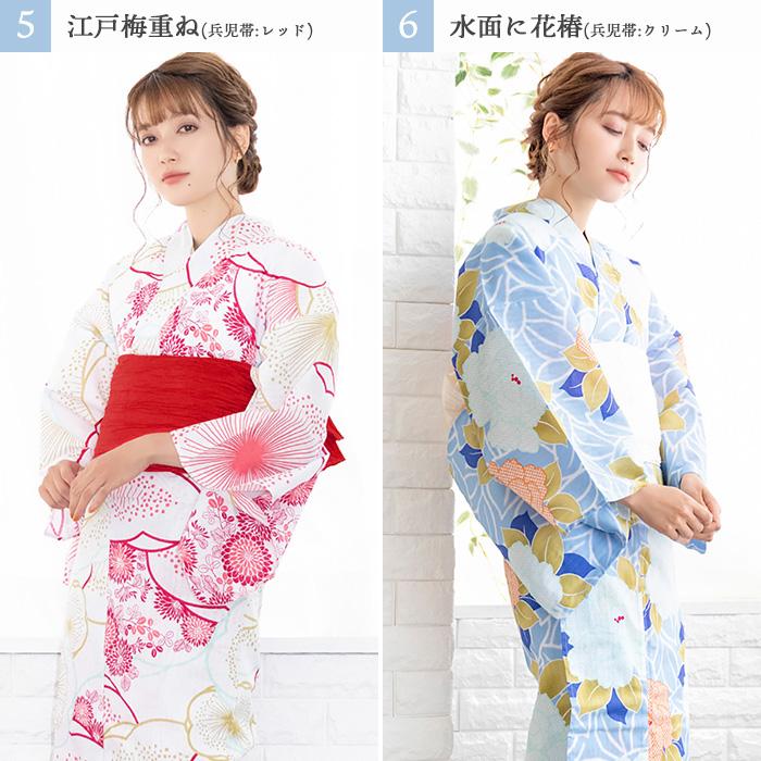 KYOETSU 1人で簡単着付け 【 浴衣セット 豪華6点 レトロ C D KYOETSU 1人で簡単着付け 【 浴衣セット 豪華6点 レトロ C D