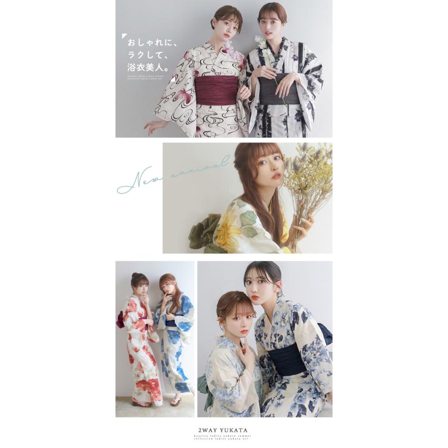1人で"5分"簡単着付け 【 セパレート浴衣  2点 3点セット 二部式浴衣 A】 浴衣  レディース セパレート 二部式 浴衣セット (rg)の画像