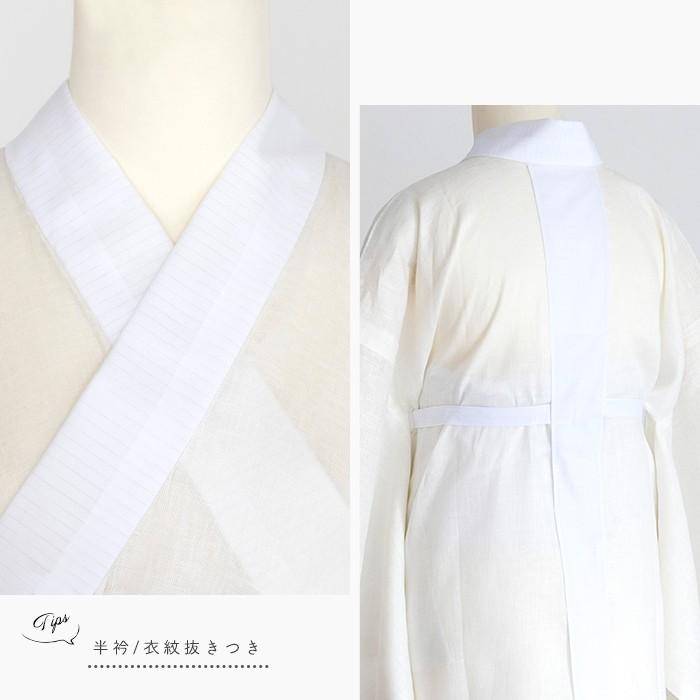 KYOETSU (半襦袢 本麻 中)洗える半襦袢 夏 女性 半襦袢 裾除け KYOETSU (半襦袢 本麻 中)洗える半襦袢 夏 女性 半襦袢 裾除け